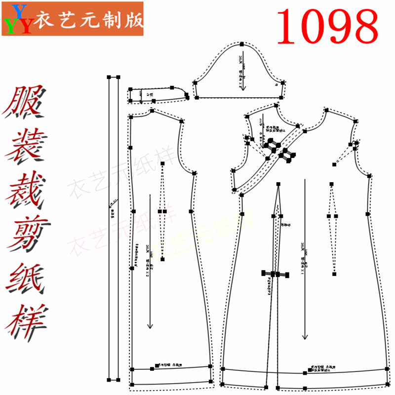 1098衣服装裁剪图纸样板新款改良旗袍裙女夏季中国风连衣裙女装 - 图0