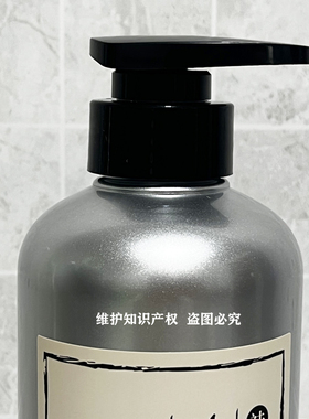 老中医祛痘修护液500ml 美容院装 护肤品 套装 精华 面膜 冻干粉