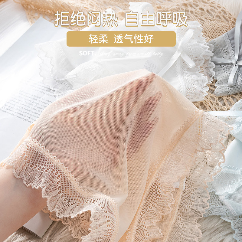 蕾丝夏季纯棉抗菌全棉性感三角裤 赛百合女三角裤