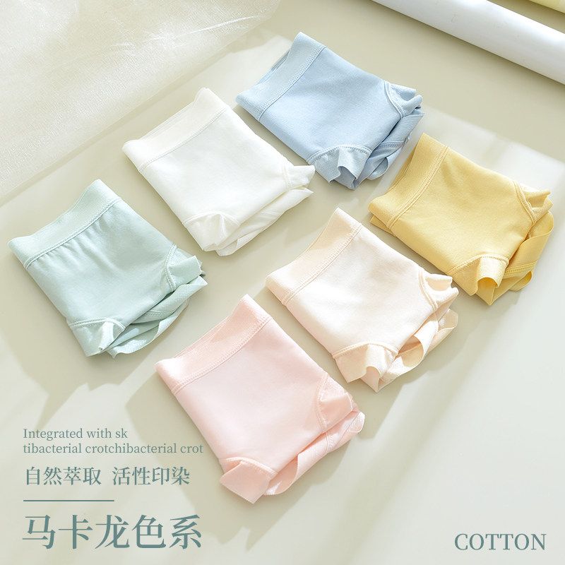 莫代尔夏季全纯棉抗菌无痕三角裤 赛百合女三角裤