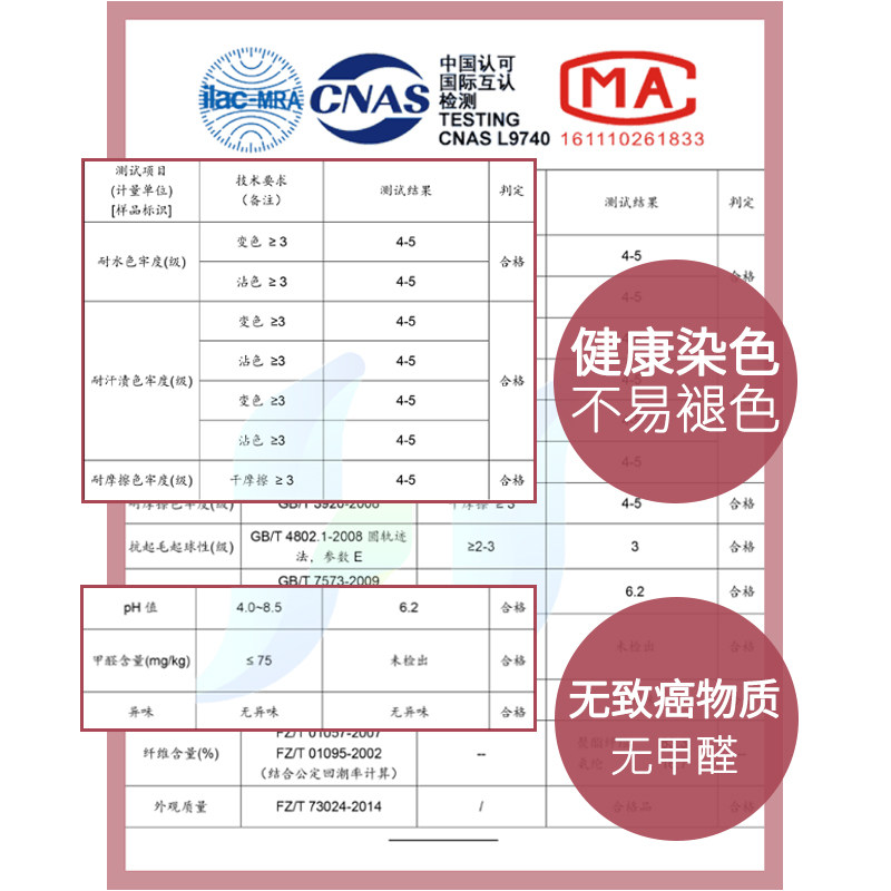 无痕保暖衣加厚加绒德紧身冬打底衫 赛百合保暖上装