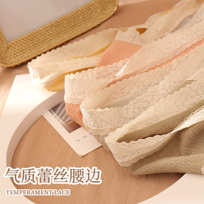 日系无痕女士纯棉裆少女蕾丝头内裤 赛百合内裤
