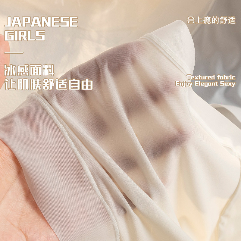  赛百合女三角裤