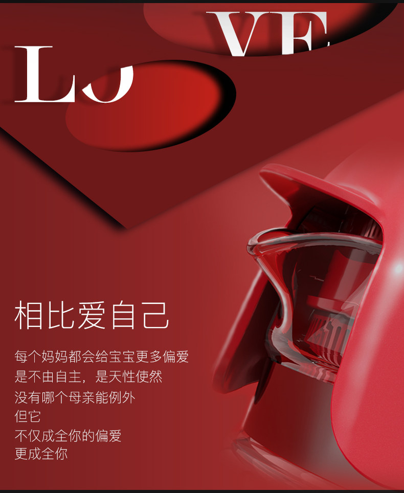 小白熊恒温调奶器智能泡奶粉冲奶机 新希望母婴其它婴童用品