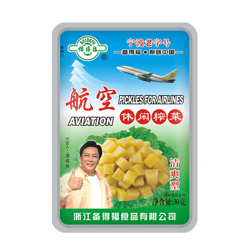 备得福余姚阳明故里航空榨菜芯下饭菜30g*20包余姚特产 - 图3
