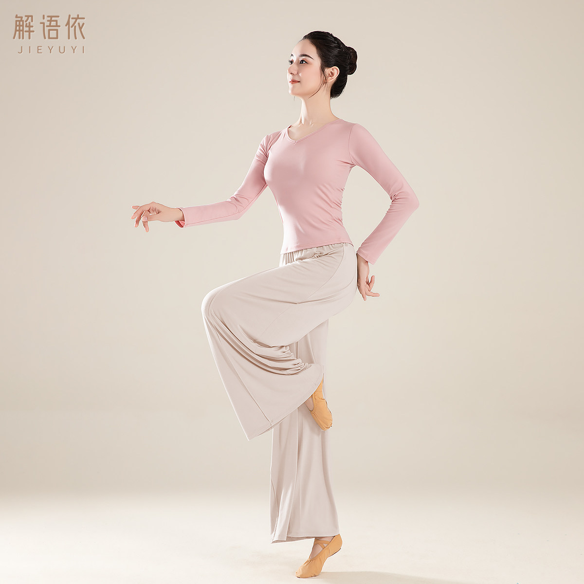 舞蹈练功服套装女现代舞形体上衣成人中国古典舞蹈服教师专用春季,淘宝优惠券,粉丝福利购,淘宝优惠卷