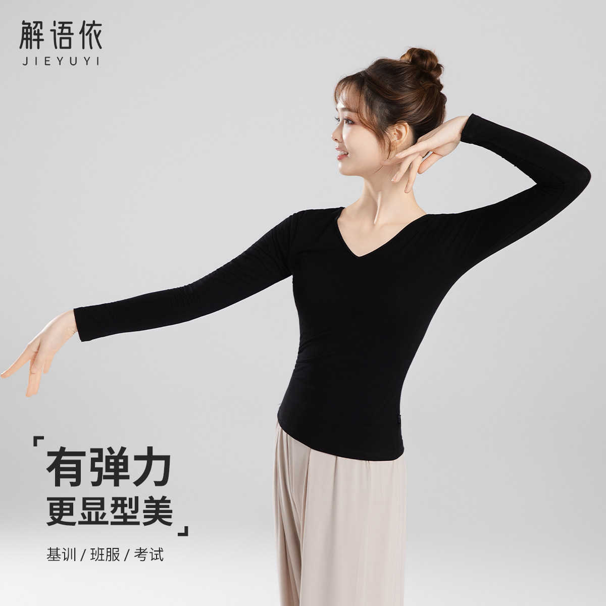 图2