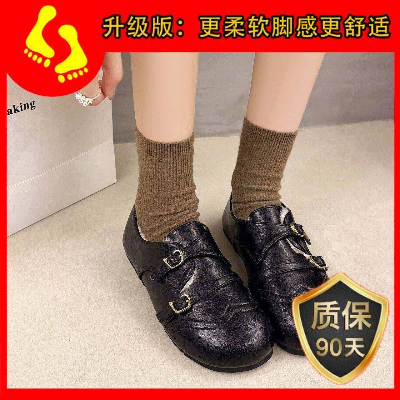 新款春秋勃肯鞋女2026年平底包头一脚蹬软底金属扣装饰鞋0120h,淘宝优惠券,粉丝福利购,淘宝优惠卷