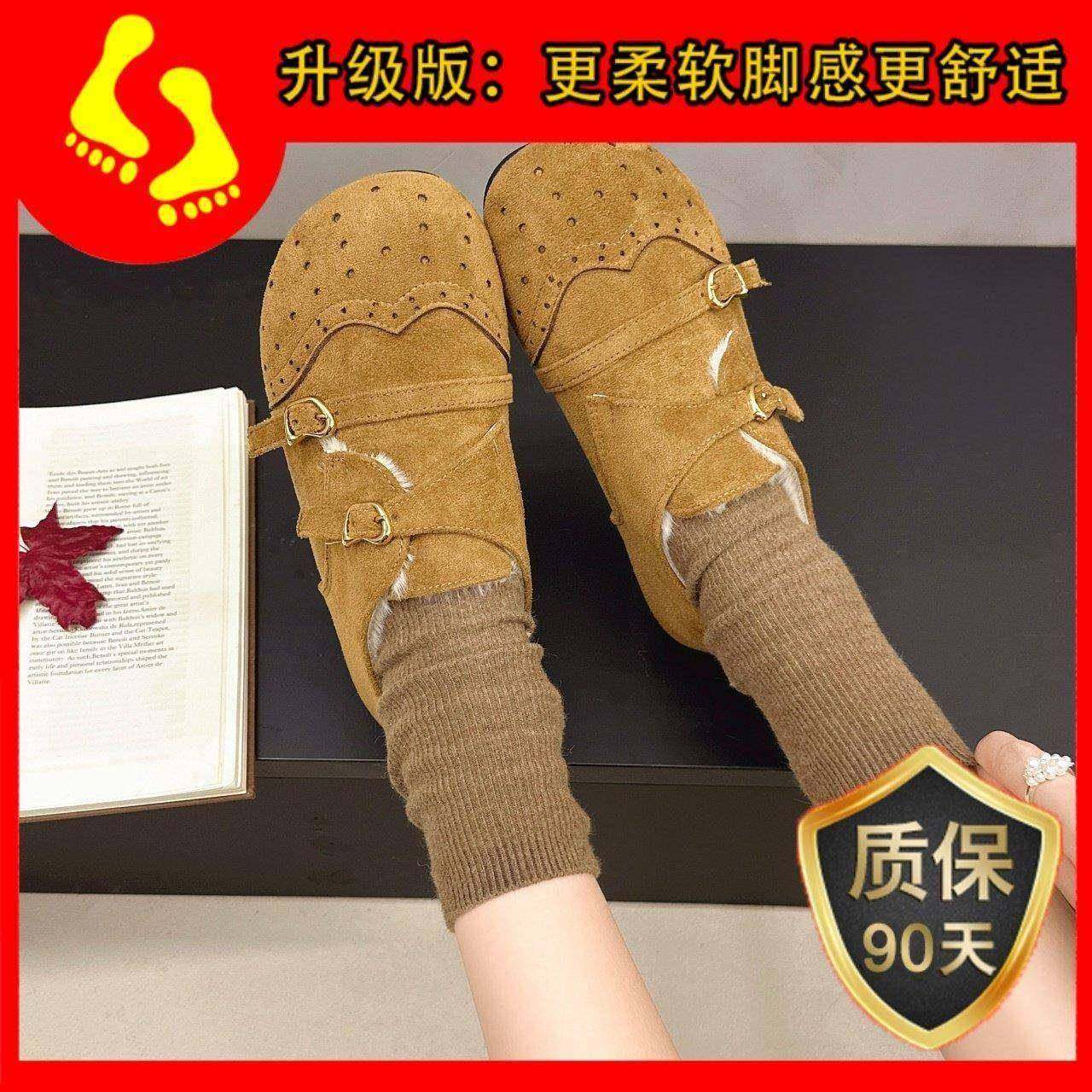 新款春秋勃肯鞋女2026年平底包头一脚蹬软底金属扣装饰鞋0120h,淘宝优惠券,粉丝福利购,淘宝优惠卷