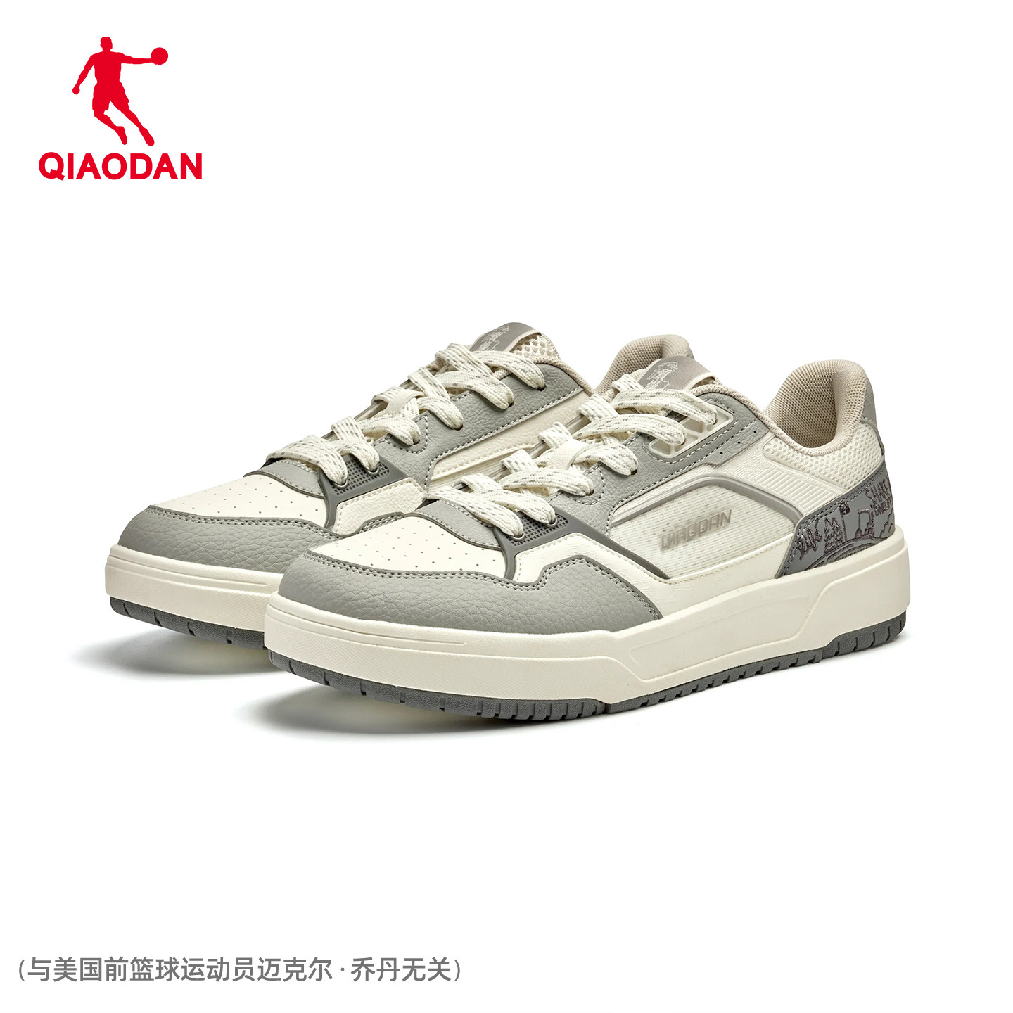 图 5