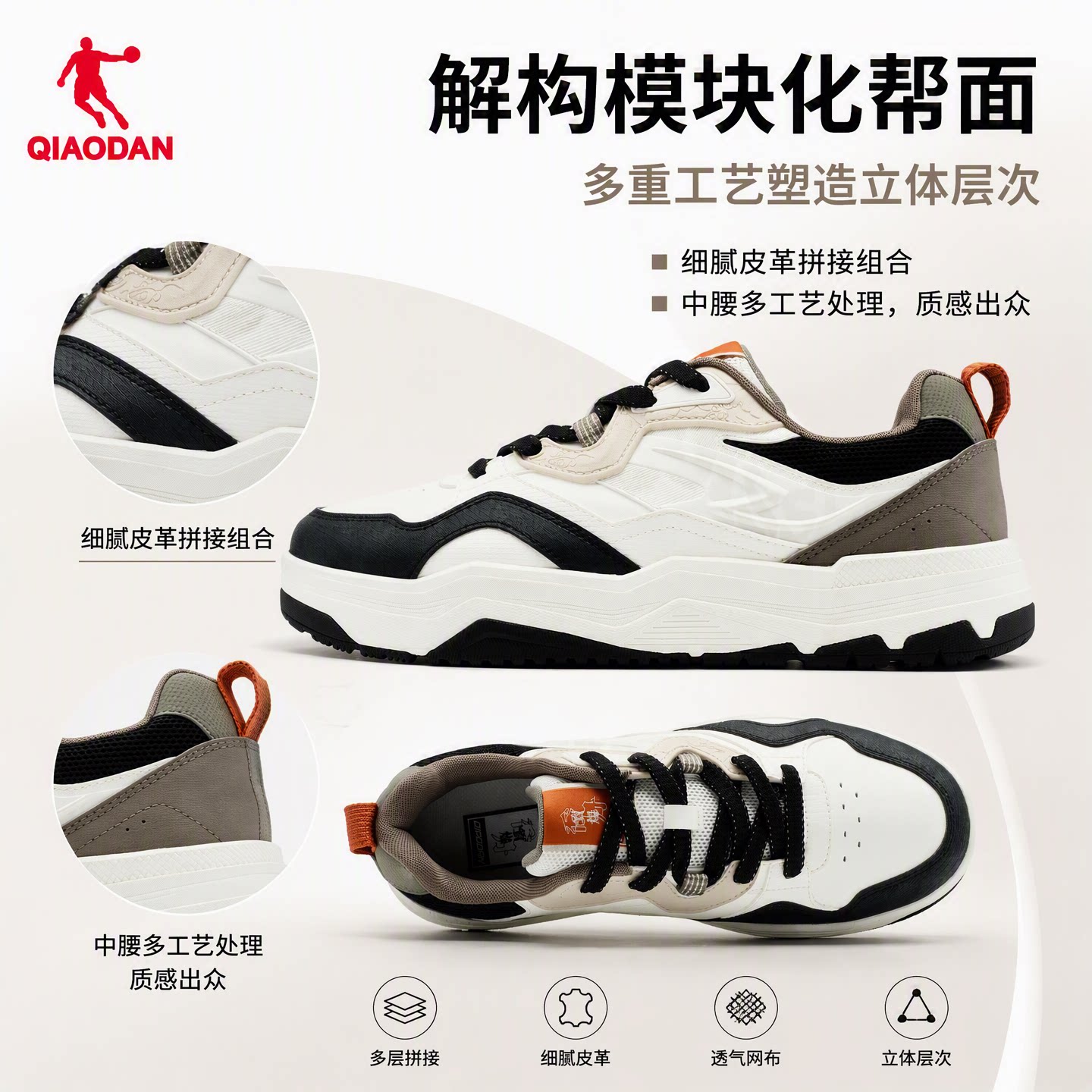 图 3