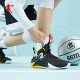 Весенняя баскетбольная обувь, износостойкая высокая белая спортивная обувь