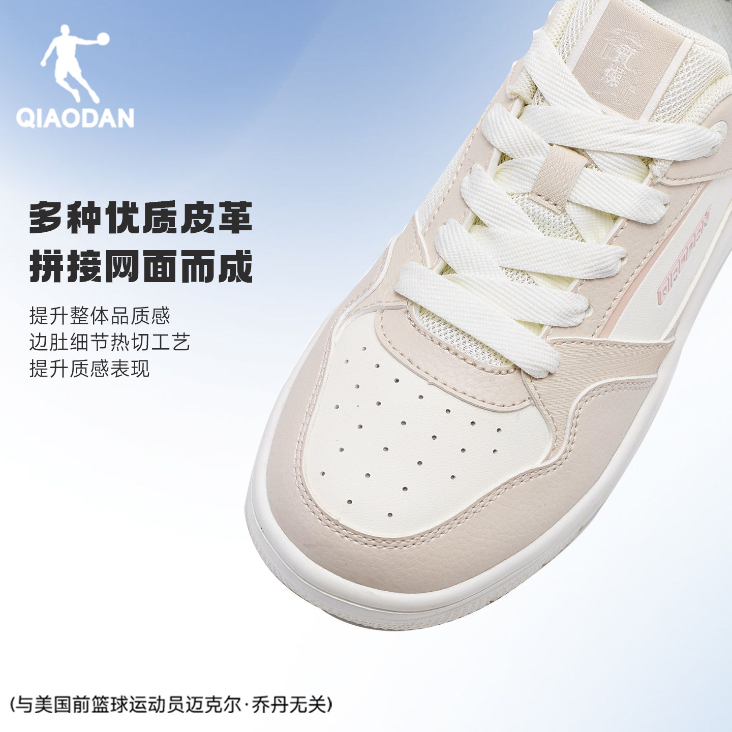 图 4