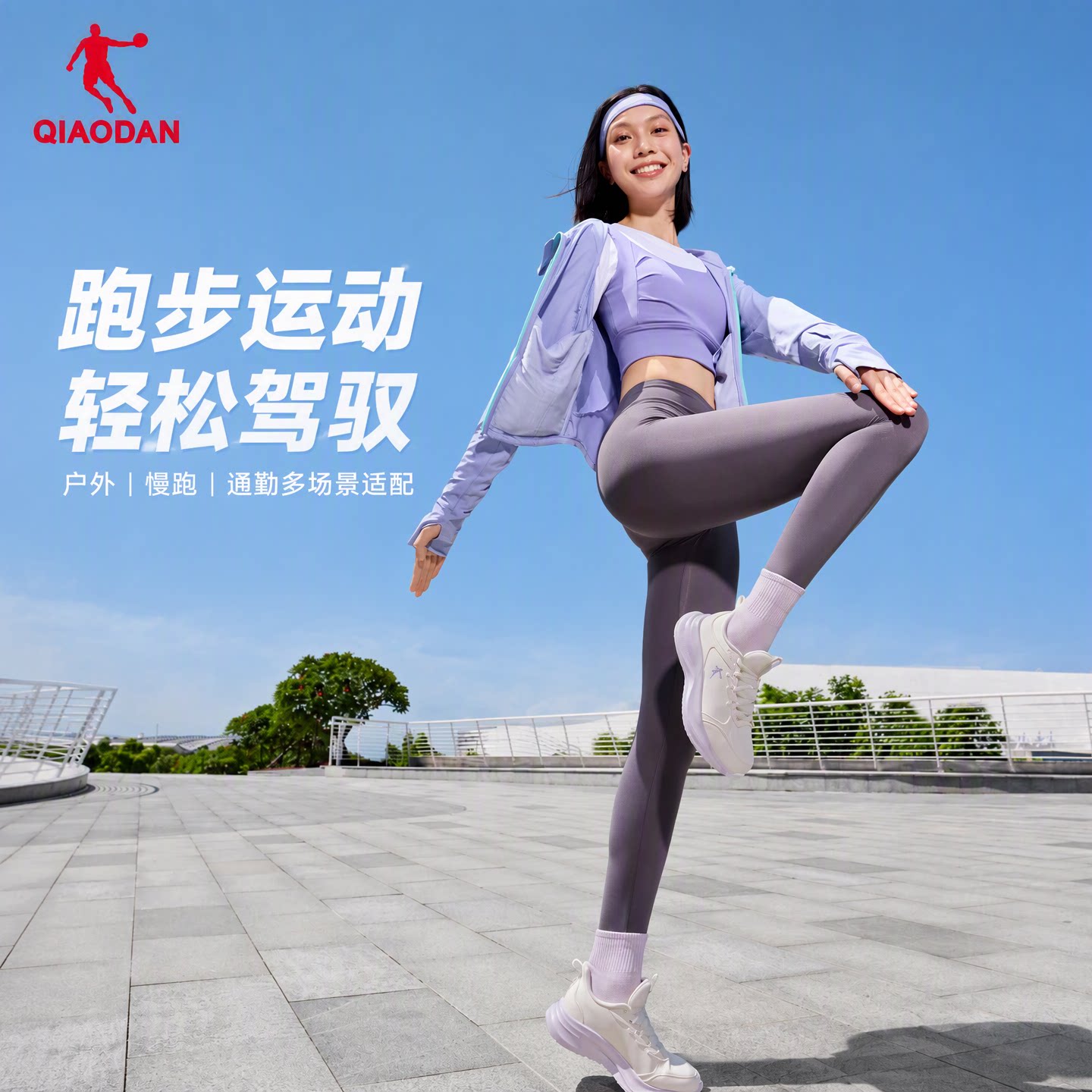 图 2
