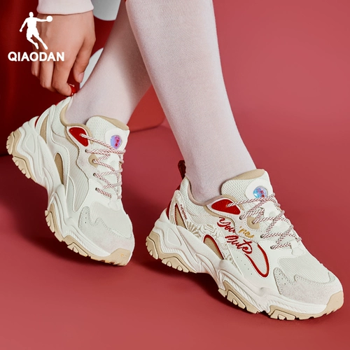 Красная раскраска, оберег на день рождения, высокая повседневная обувь