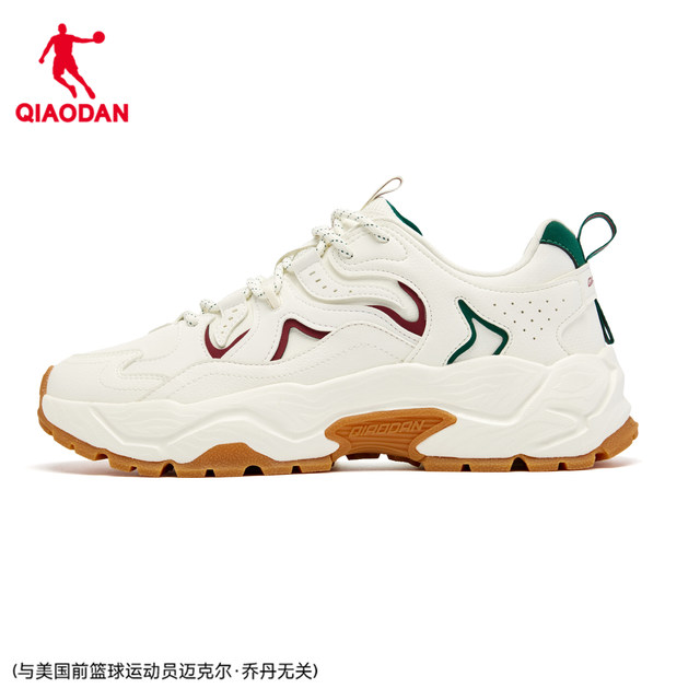 Jordan men's casual shoes soft sole heightening sneakers