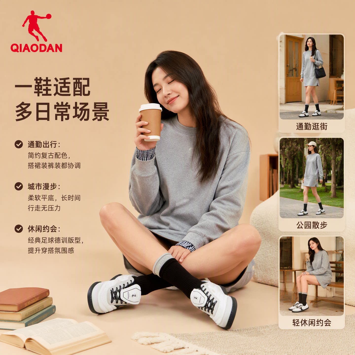 图 2