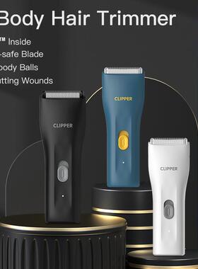Pubic Body Hair Trimmer Clipper  Epilator Removal Shaver