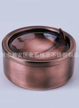 Creative windproof ashtray in smoking area 吸烟防风烟灰缸