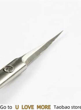 Cuticle Scissors Nail Cuticle Clippers Trimmer Dead Skin Rem