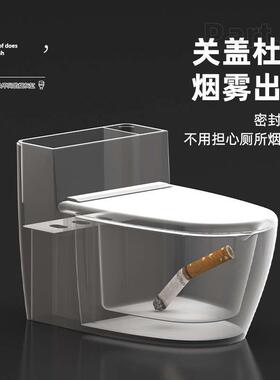 Wall mounted toilet ashtray 壁挂式马桶烟灰缸