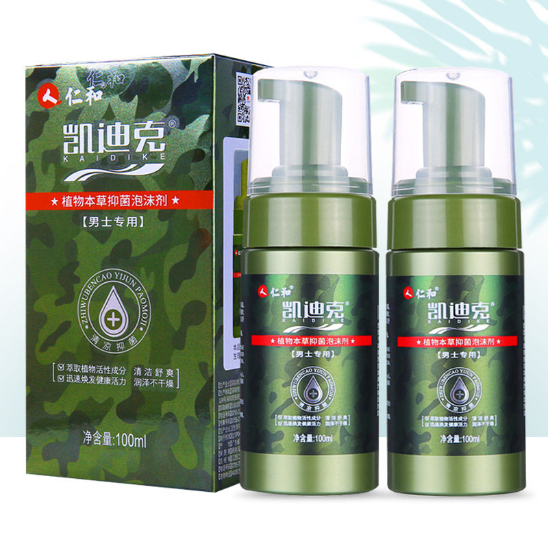  妇炎洁佳泰私处洗液