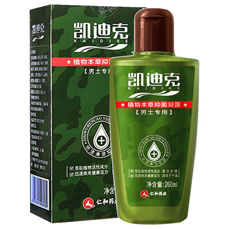 妇炎洁男士洗液私处男性抑菌护理液 妇炎洁佳泰私处洗液