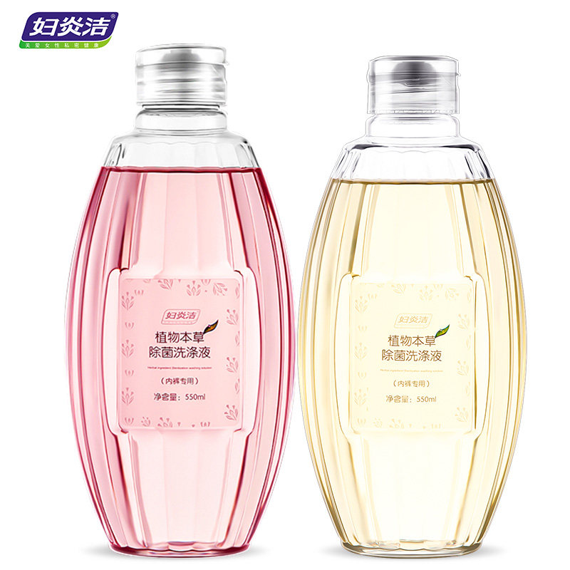妇炎洁洗内裤洗液女士抑菌洗衣液 妇炎洁佳泰私处洗液