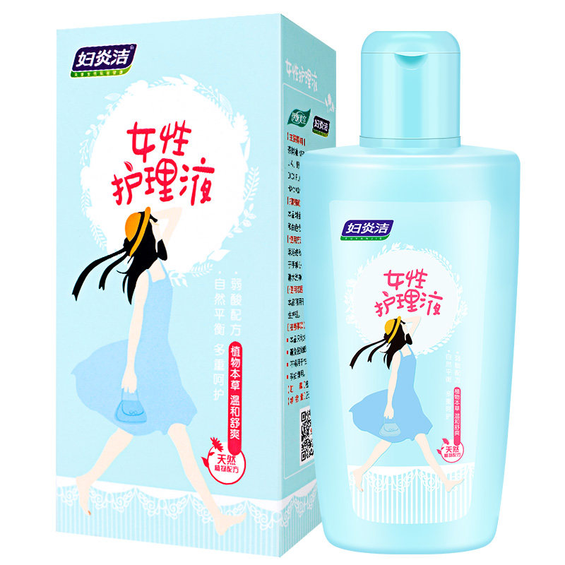 妇炎洁洗液私处止痒杀菌洗护护理液 妇炎洁佳泰私处洗液