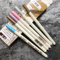 Wedding wedding site Sign up to guest billing Signature with pen paint Pen in pen Pen Not Easy To Wipe Unseasonable Paper