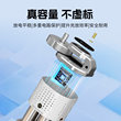 【3C认证】神牛ML100系列补光灯T100电池手柄25600毫安长续航手持能量棒电源适用智云cx100爱图仕60c供电手柄