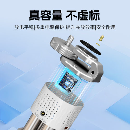 【3C认证】神牛ML100系列补光灯T100电池手柄25600毫安长续航手持能量棒电源适用智云cx100爱图仕60c供电手柄 - 图1