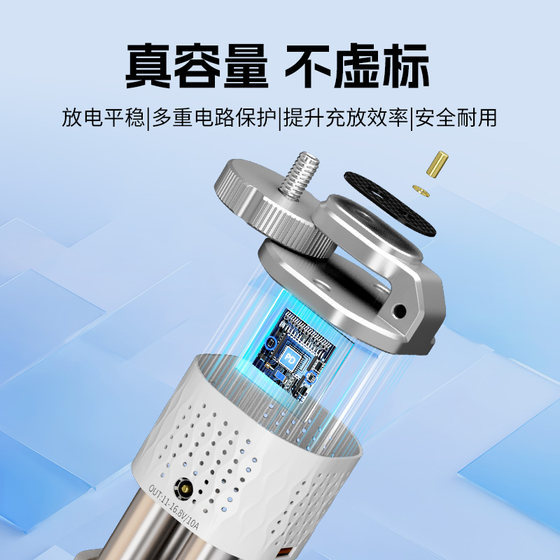 【3C认证】神牛ML100系列补光灯T100电池手柄25600毫安长续航手持能量棒电源适用智云cx100爱图仕60c供电手柄