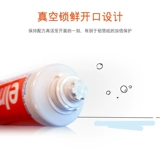 elmex Комплект, зубная паста, защита от кариеса, семейный стиль