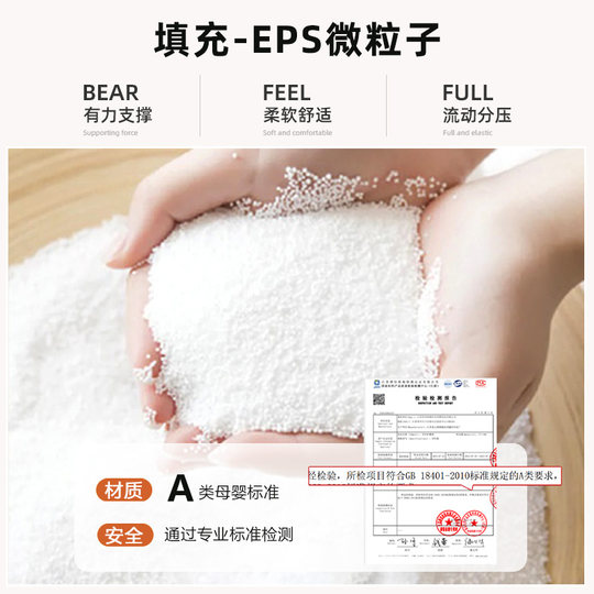 都夏尔孕妇枕头护腰侧睡枕托腹抱孕期神器孕妇睡觉侧卧枕孕妇用品