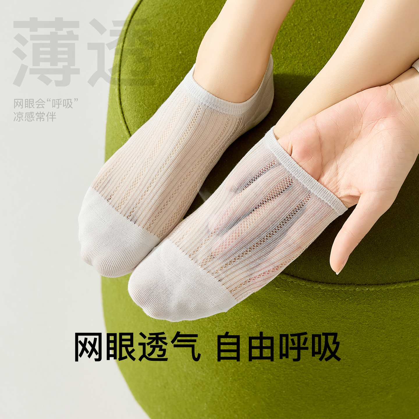 商品详情图片
