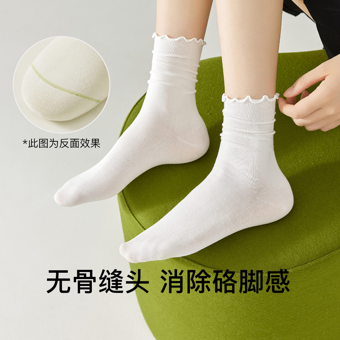 商品详情图片