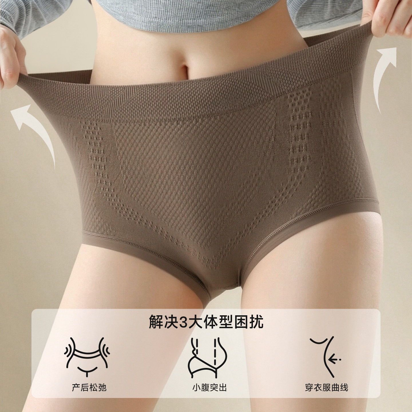 图 2