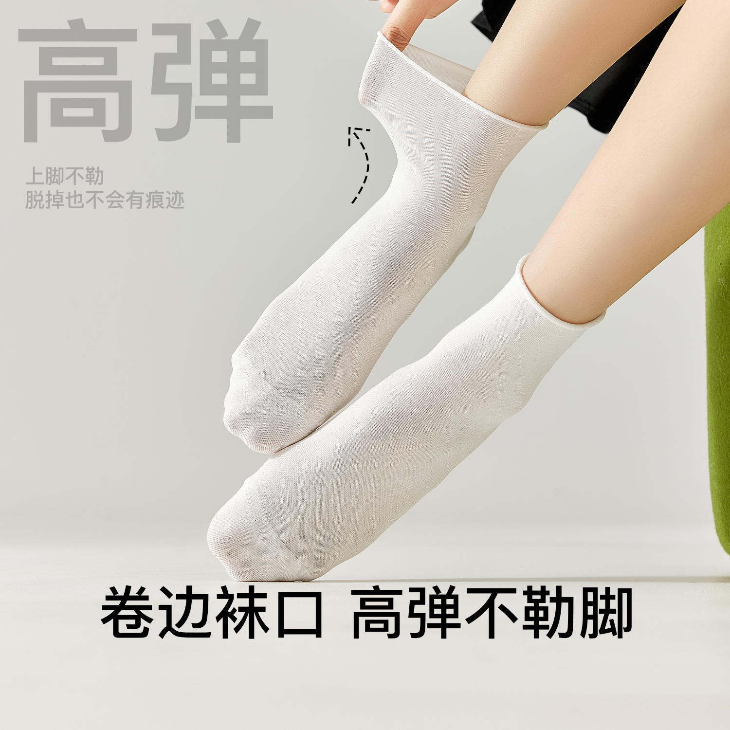 商品详情图片