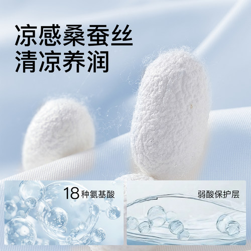 袜子女夏季薄款中筒堆堆袜桑蚕丝白色2026新款芭蕾风无骨网眼透气 - 图0