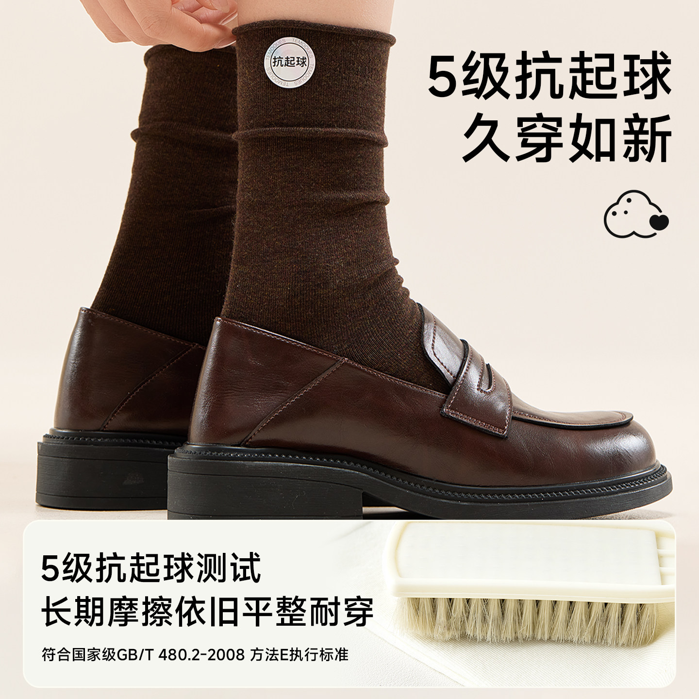 图 4