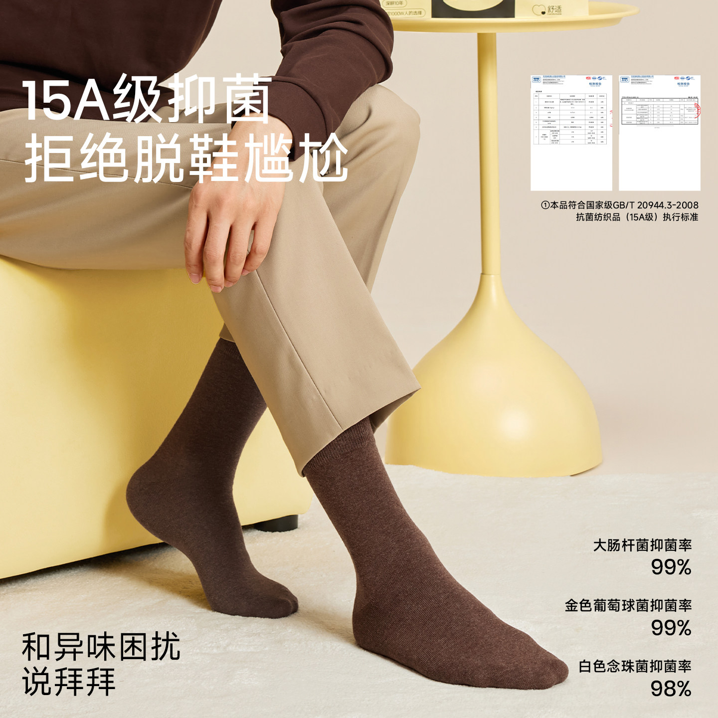 图 4