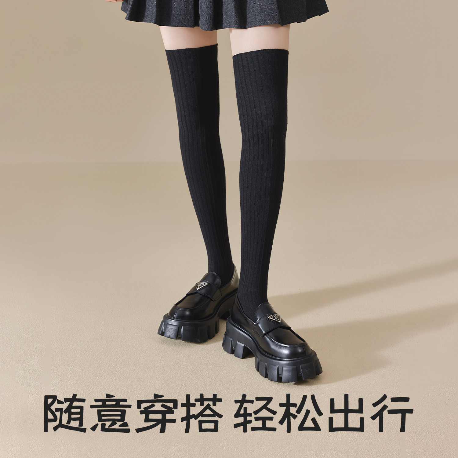 灰色过膝袜子女秋冬款美拉德小腿堆堆袜大腿配靴子显瘦春秋长筒袜,淘宝优惠券,粉丝福利购,淘宝优惠卷