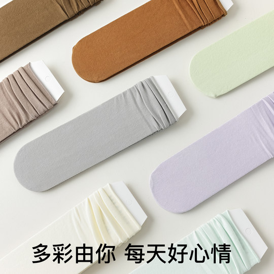 白色堆堆袜子女中筒袜夏薄款冰冰丝袜卷边月子袜无骨长筒袜芭蕾风