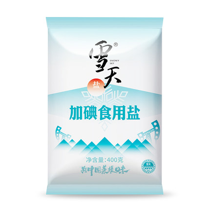 雪天盐业99.6%高纯精制食用盐400g*7包