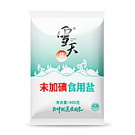 雪天精制井矿细盐400g&times;7家用装