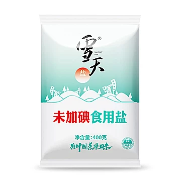 雪天深井矿精制食用盐400克X7包
