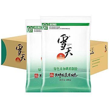 雪天无碘甲状腺专用食用盐400g*10袋