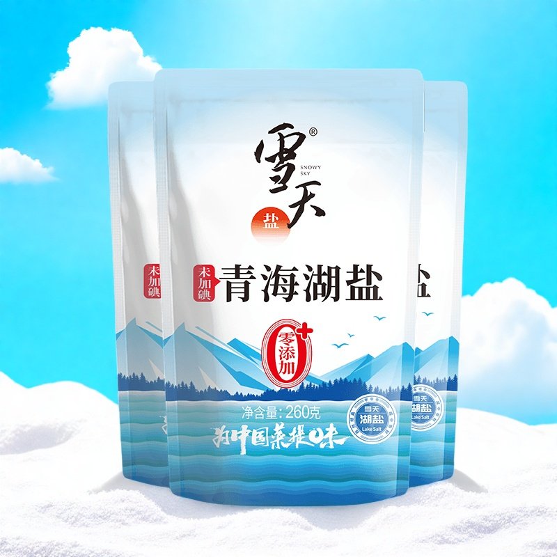 图 5