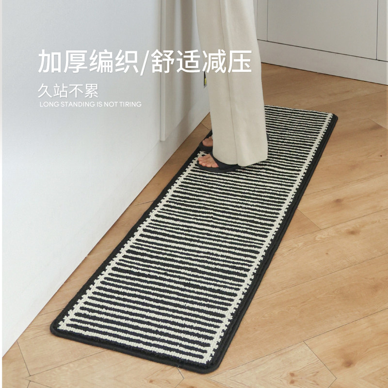 赛波斯厨房地垫高级防滑吸水吸油耐脏可机洗门垫现代简约长条地毯,淘宝优惠券,粉丝福利购,淘宝优惠卷